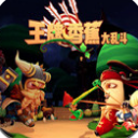 王牌香蕉大乱斗苹果手机版(休闲射击游戏) v1.2 ios版