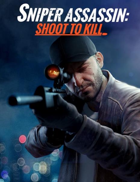 狙击手3D刺客走正式版(打击罪犯的使命) v1.17.6 手机安卓版