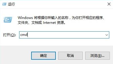 Win10端口查看器