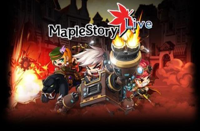 枫叶冒险岛手机版( MapleStory Live Deluxe) v1.7.4 安卓版