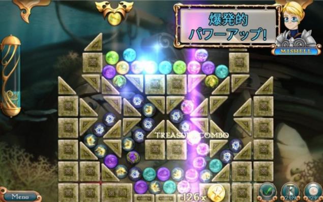 美人鱼联盟安卓版(珍珠消除) v1.2.4 手机版