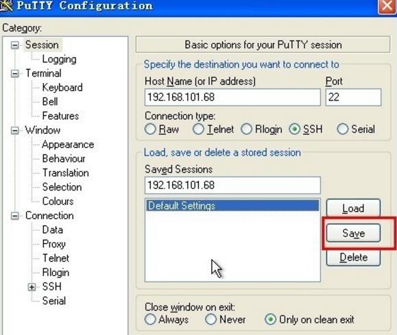 Putty远程连接服务器教程3