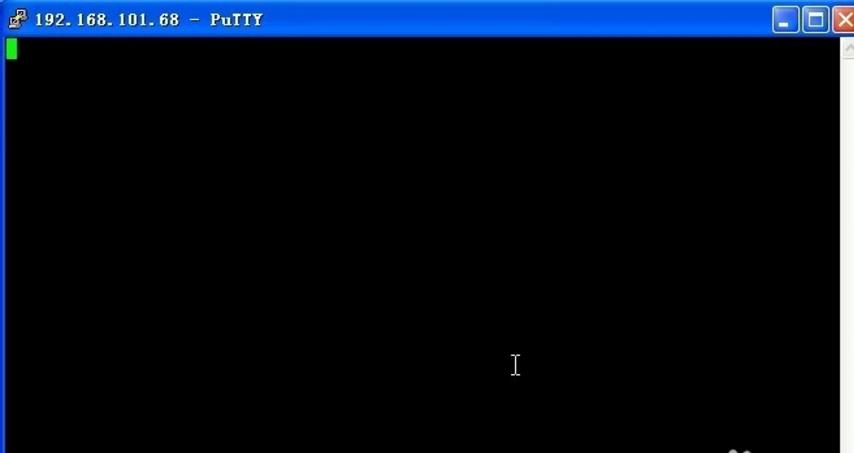 Putty远程连接服务器教程5