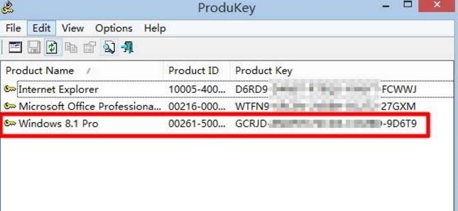 produkey不能查看office序列號是什麼原因