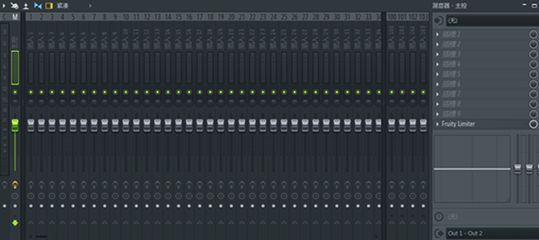 FL Studio混音器窗口使用技巧