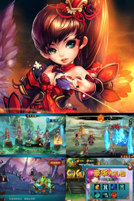 上古剑魔安卓版(横版动作RPG) v1.14.0615 手机版