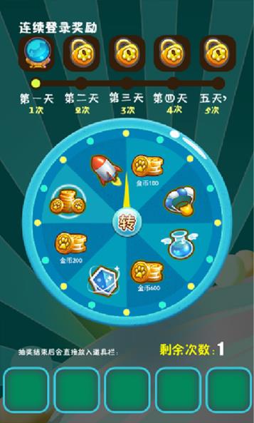 若水喵星人安卓版(靠重力來控製跳躍) v1.01 手機最新版