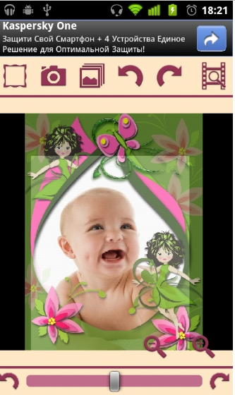 儿童相框安卓版(让宝贝的照片更个性) v5.11 手机版