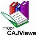 CAJViewer免费版