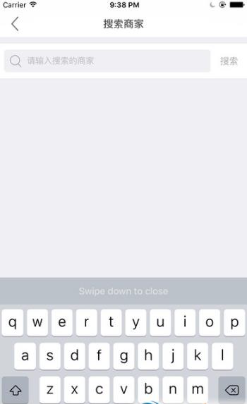 麦点商城ios手机版(各种抽奖购物环节) v3.6 苹果最新版