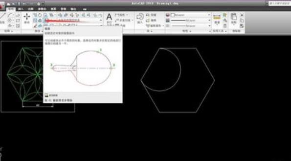 广联达cad快速看图安卓版(cad快速看图软件) v2.7.0 最新版