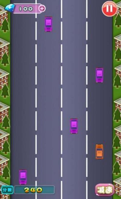 極限追捕正式版(賽車遊戲) v1.3 安卓版