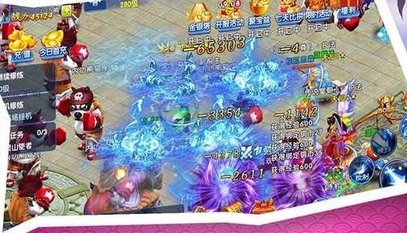 剑雨天涯九游版(武侠仙境) v1.2 Android手机版