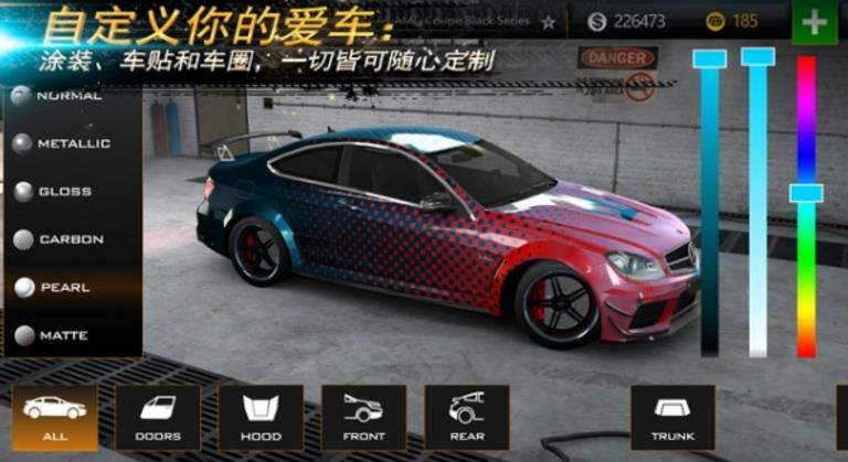 極速國度iPad版(手機賽車遊戲) v5.5.6 最新版