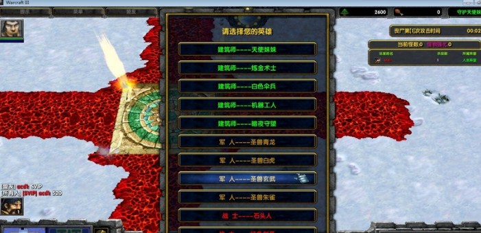 讨伐大魔王1.0.9破解版