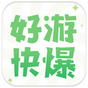 好游快爆苹果版(游戏资讯发布平台) v1.2 ios版