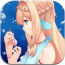 坠入爱情的美人鱼手机最新版(经典的童话故事剧情) v1.2.5 苹果版