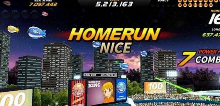 棒球垒打王安卓版(Homerun King) v3.1 手机正式版