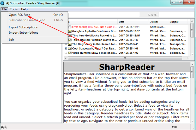 SharpReader阅读器绿色版