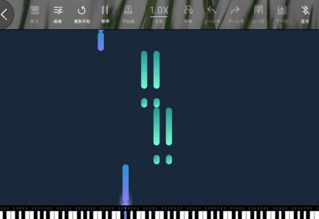 曲谱馆app(智能钢琴互动学习) v1.1.0 安卓版
