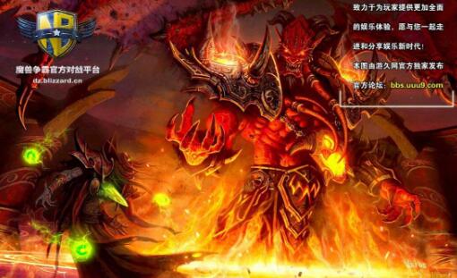 战神封魔录2.1a正式版魔兽地图