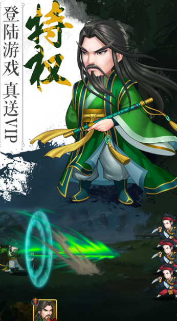 决战黑木崖苹果手机版(武侠世界) v1.1 ios最新版