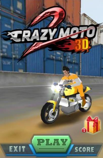 疯狂暴力摩托2安卓版(格斗+赛车) v1.4 手机版