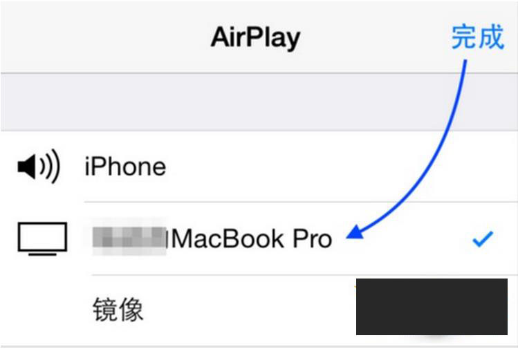 airplay ios10版(airplay投屏神器苹果版) v1.4 最新版