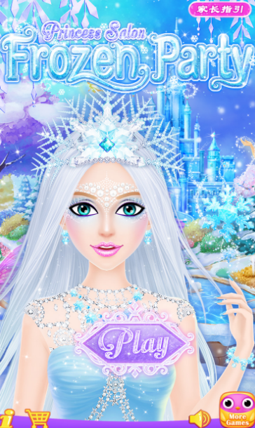 公主沙龙之冰雪派对安卓版(冰雪女王换装) v1.4 最新手机版