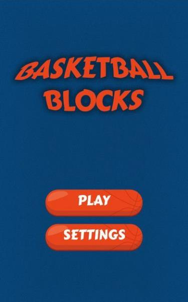 篮球撞砖块中文修改版(精彩有趣的体育项目) v1.1 安卓手机版