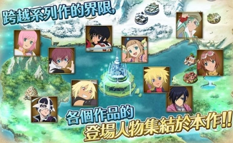 星空传说Android版(日系角色扮演手游) v3.8.0 官方版