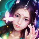 劍逆雲霄蘋果ios版(仙俠世界) v1.1 手機免費版