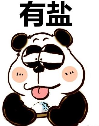 熊猫潘大吼表情包2
