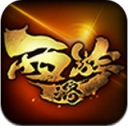 西游之路游戏iOS版(西游降妖伏魔玩法) v1.1 最新版
