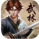 侠客风云传iPad版(武侠游戏) v1.4 最新版