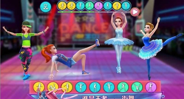 舞力对决芭蕾与街舞之争安卓版(跳舞类手机游戏) v1.2.0 最新版