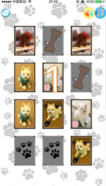 萌犬翻翻乐安卓游戏(各种可爱的狗狗们) v1.3 手机版