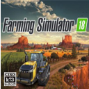 模拟农场18汉化PC版