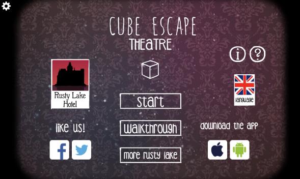 Cube Escape Theatre攻略
