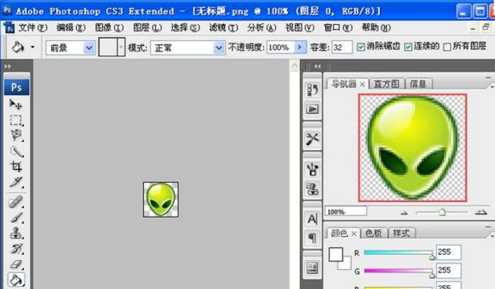 Adobe Photoshop CS3界面