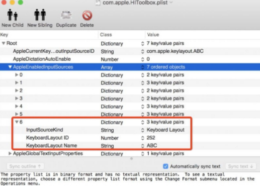 MAC如何删除自带输入法？