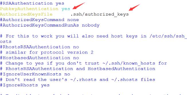 Xshell密钥认证机制远程登录Linux流程5