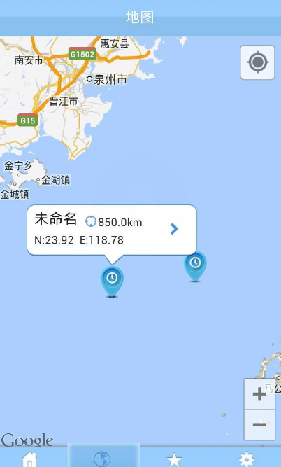 全球潮汐app(查询海上任意地点潮汐变化) v3.3.2 安卓版 