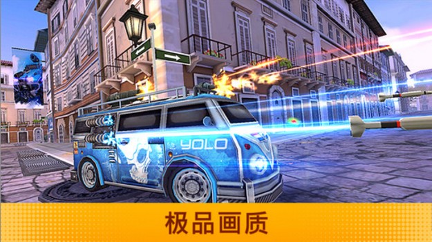 超载3D战车iOS版(3D赛车类手机游戏) v1.3.1 官方版