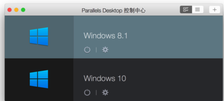 Parallels Desktop虚拟机安装方法说明