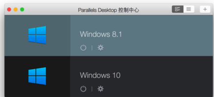 Parallels Desktop虛擬機安裝方法說明