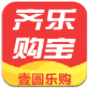 齐乐购宝苹果手机app(超值的购物活动) v1.3.0 ios版