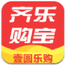 齊樂購寶蘋果手機app(超值的購物活動) v1.3.0 ios版