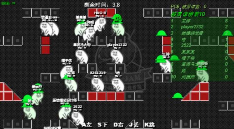 原諒他安卓正式版(forgiveher) v1.3 手機正式版