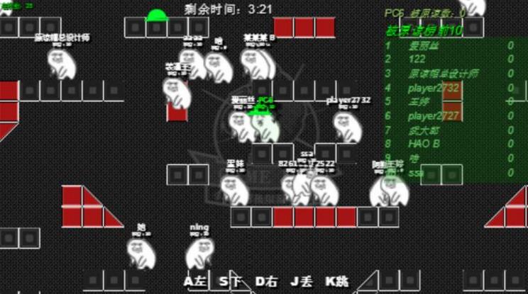 原諒他安卓正式版(forgiveher) v1.3 手機正式版